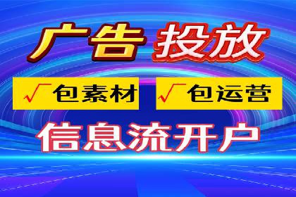 百度推广成本控制，实战案例分析
