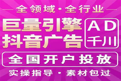 百度推广与社交媒体结合的运营策略